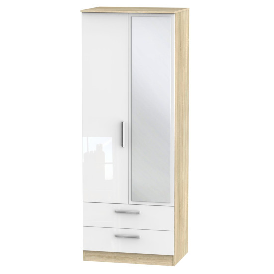 Coventry Tall 2 Drawer Mirrored Wardrobe